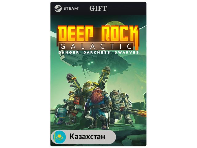 Игра Deep Rock Galactic для PC (ПК) Steam, Steam Deck, GIFT Казахстан