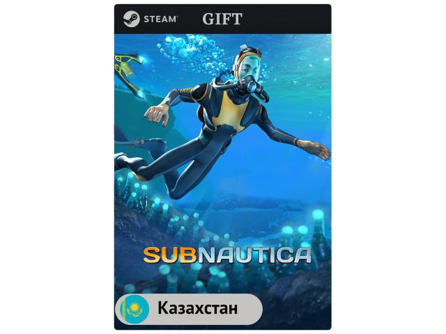 Игра Subnautica для PC (ПК) Steam, Steam Deck, GIFT Казахстан