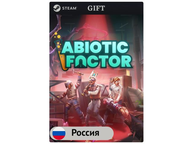 Игра Abiotic Factor для PC (ПК) Steam, Steam Deck, GIFT Россия