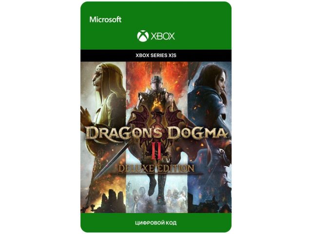 Игра Dragon s Dogma 2 - Deluxe Edition для Xbox Series X S, электронный ключ