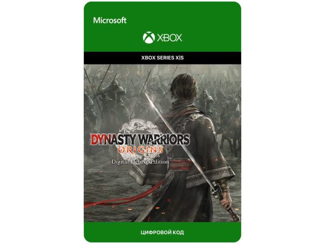 Игра DYNASTY WARRIORS: ORIGINS - Digital Deluxe Edition для Xbox Series X S, электронный ключ