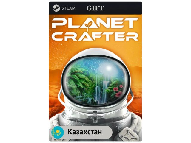 Игра The Planet Crafter для PC (ПК) Steam, Steam Deck, GIFT Казахстан