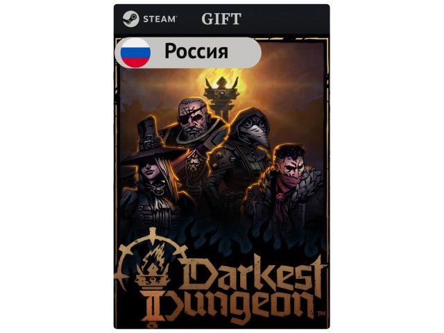 Игра Darkest Dungeon II для PC (ПК) Steam, Steam Deck, GIFT Россия