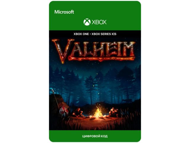Игра Valheim для Xbox One/Series X S, электронный ключ