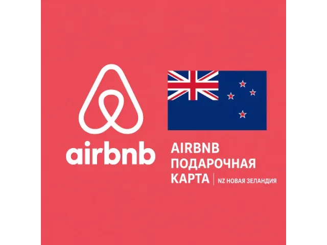 Airbnb (NZ) 25 NZD Новая Зеландия - цифровая карта