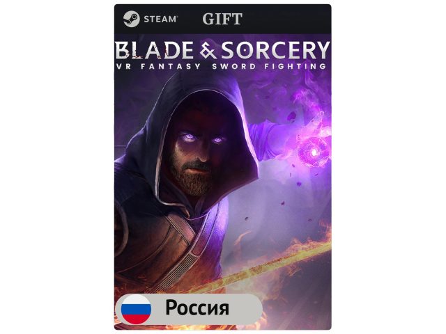 Игра Blade &amp; Sorcery для PC (ПК) Steam, Steam Deck, GIFT Россия