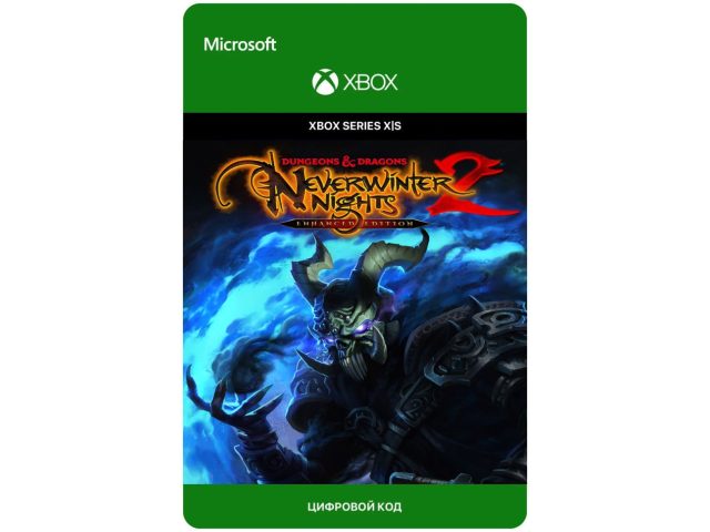 Игра Dungeons &amp; Dragons Neverwinter Nights 2: Enhanced Edition для Xbox Series X S, электронный ключ