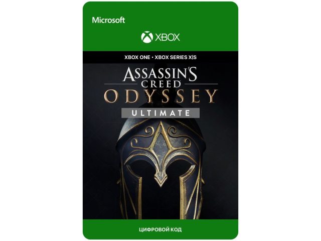 Игра Assassin s Creed Odyssey Ultimate Edition для Xbox One/Series X S, электронный ключ