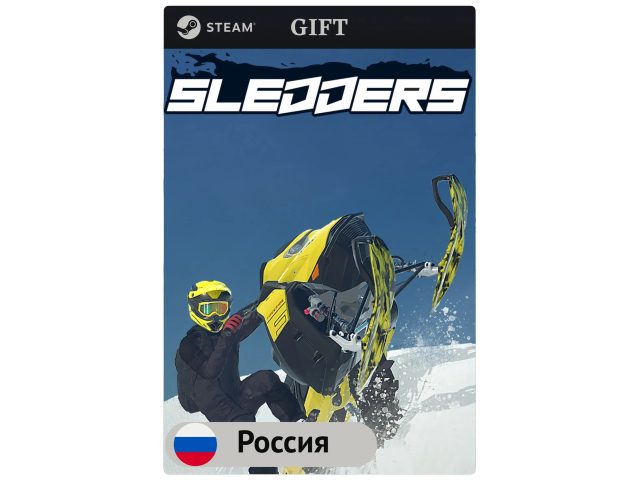 Игра Sledders для PC (ПК) Steam, Steam Deck, GIFT Россия
