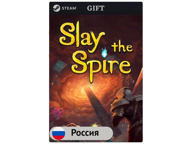 Игра Slay the Spire для PC (ПК) Steam, Steam Deck, GIFT Россия