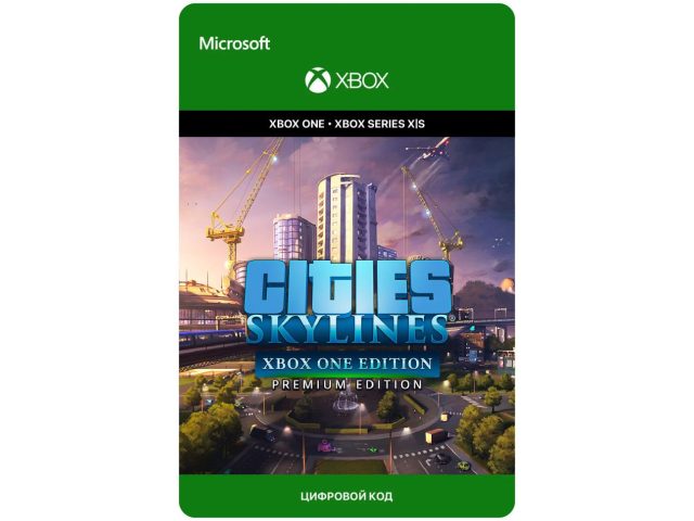 Игра Cities: Skylines - Premium Edition 2 для Xbox One/Series X S, электронный ключ