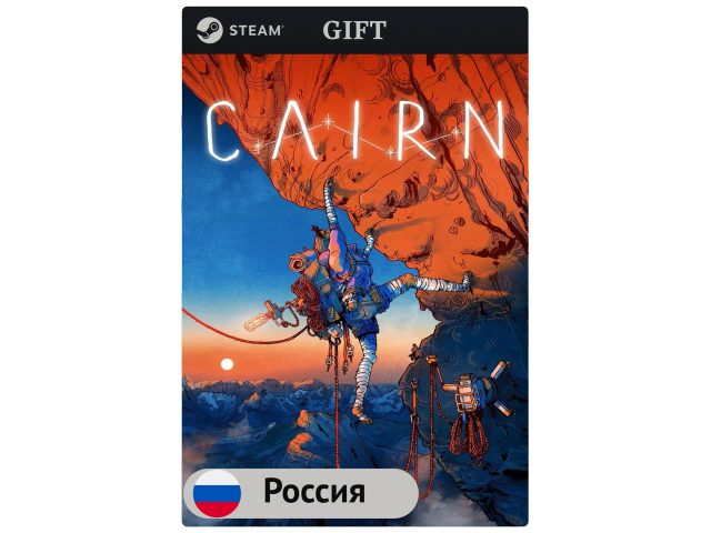 Игра Cairn для PC (ПК) Steam, Steam Deck, GIFT Россия
