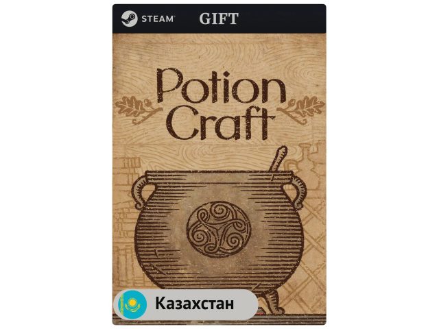 Игра Potion Craft для PC (ПК) Steam, Steam Deck, GIFT Казахстан