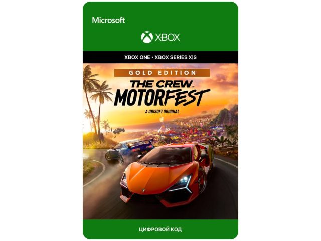 Игра THE CREW MOTORFEST - GOLD EDITION для Xbox One/Series X S, электронный ключ