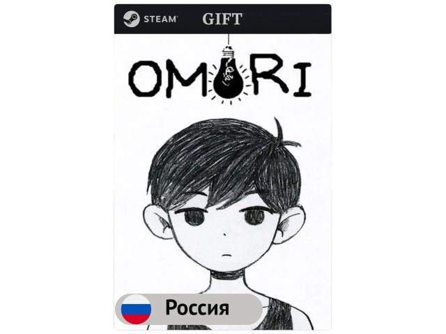 Игра OMORI для PC (ПК) Steam, Steam Deck, GIFT Россия