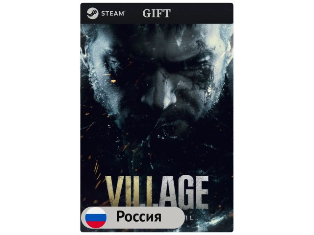 Игра Resident Evil Village для PC (ПК) Steam, Steam Deck, GIFT Россия