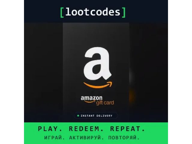 Amazon (EG) 3 EGP Египет - цифровая карта