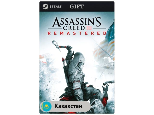 Игра Assassin's Creed 3 Remastered Edition для PC (ПК) Steam, Steam Deck, GIFT Казахстан