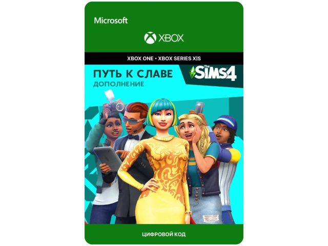 Дополнение The Sims 4 Get Famous (DLC) для Xbox One/Series X S, электронный ключ