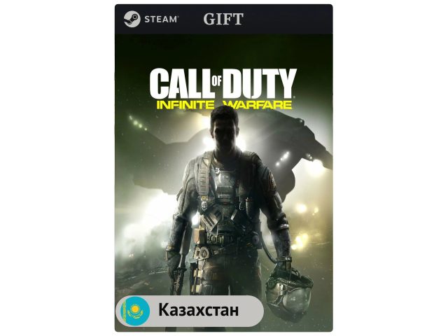 Игра Call of Duty: Infinite Warfare для PC (ПК) Steam, Steam Deck, GIFT Казахстан