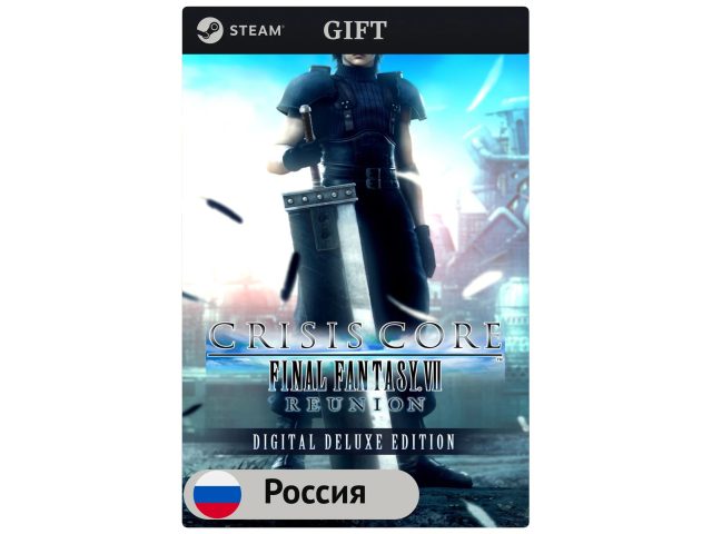 Игра CRISIS CORE FINAL FANTASY VII REUNION -DIGITAL DELUXE EDITION для PC (ПК) Steam, Steam Deck, GIFT Россия