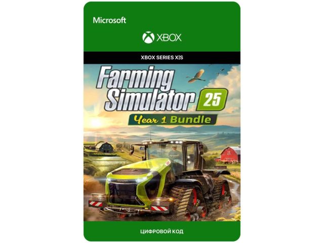 Игра FARMING SIMULATOR 25 - YEAR 1 BUNDLE EDITION для Xbox Series X S, электронный ключ