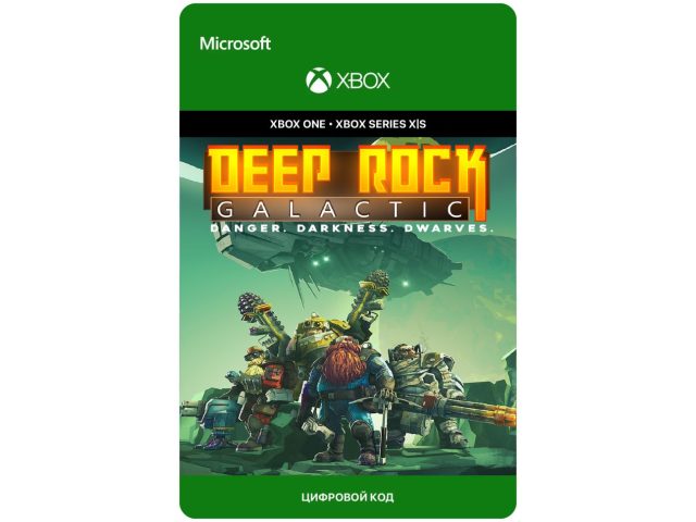 Игра Deep Rock Galactic для Xbox One/Series X S, электронный ключ