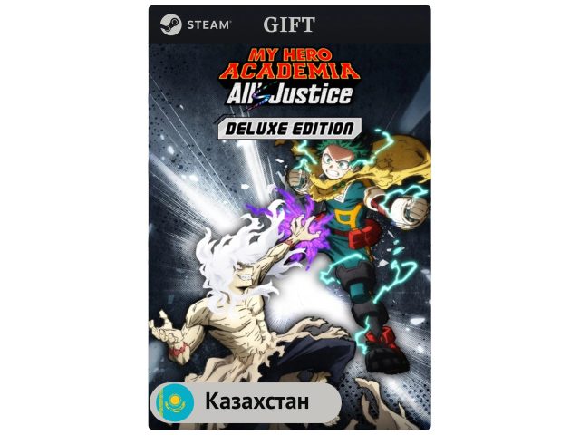 Игра MY HERO ACADEMIA: All s Justice - Deluxe Edition для PC (ПК) Steam, Steam Deck, GIFT Казахстан