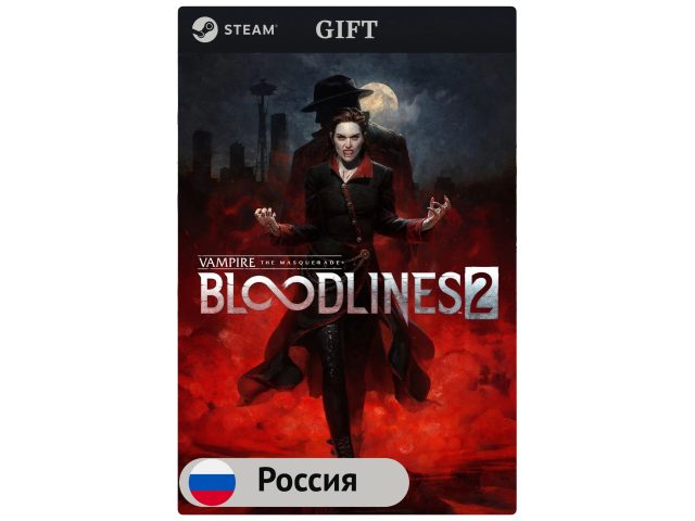 Игра Vampire: The Masquerade - Bloodlines 2 для PC (ПК) Steam, Steam Deck, GIFT Россия