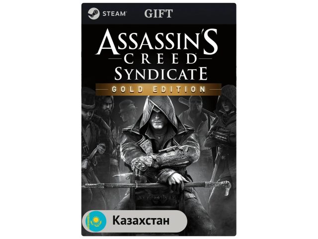 Игра Assassin's Creed Syndicate Gold для PC (ПК) Steam, Steam Deck, GIFT Казахстан