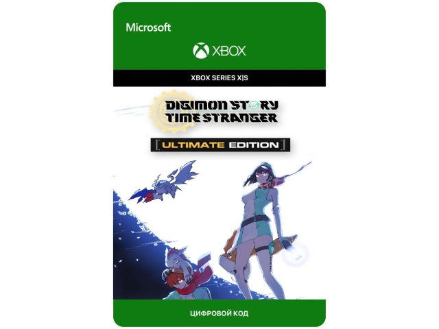 Игра Digimon Story Time Stranger - Ultimate Edition для Xbox Series X S, электронный ключ