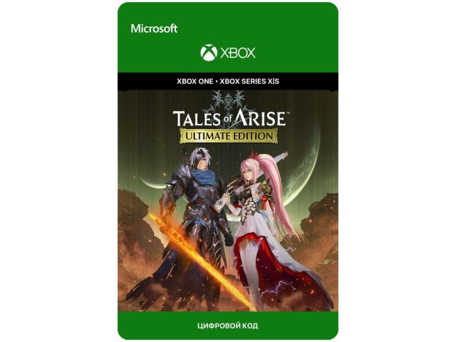 Игра Tales of Arise - Ultimate Edition для Xbox One/Series X S, электронный ключ