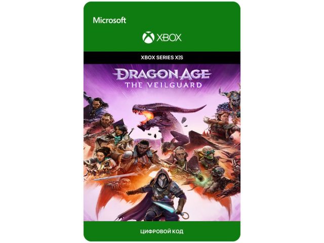 Игра Dragon Age: The Veilguard для Xbox Series X S, электронный ключ