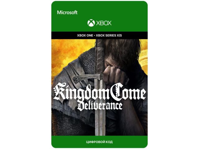 Игра KINGDOM COME: DELIVERANCE для Xbox One/Series X S, электронный ключ