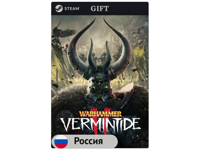 Игра Warhammer: Vermintide 2 для PC (ПК) Steam, Steam Deck, GIFT Россия
