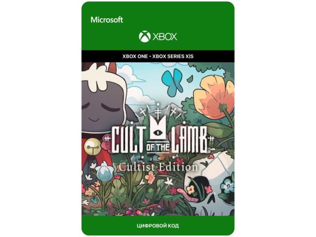 Игра Cult of the Lamb: Cultist Edition для Xbox One/Series X S, электронный ключ