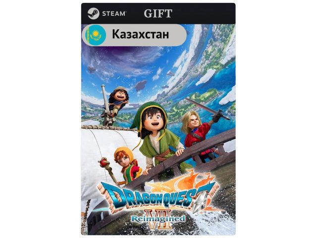 Игра DRAGON QUEST VII Reimagined для PC (ПК) Steam, Steam Deck, GIFT Казахстан