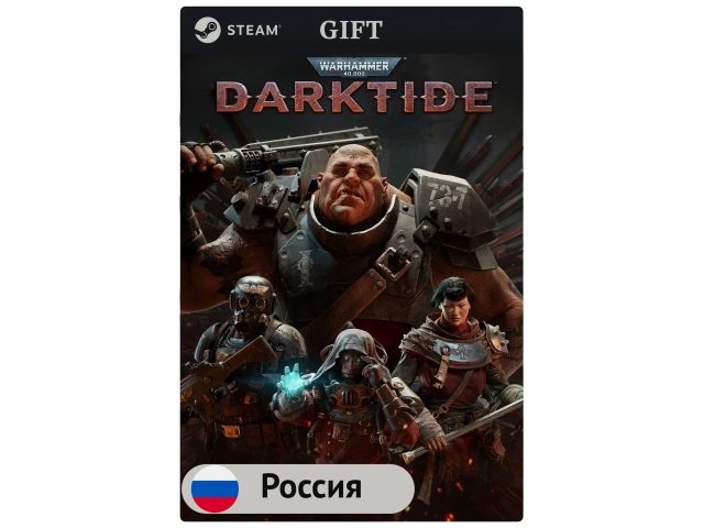 Игра Warhammer 40,000: Darktide для PC (ПК) Steam, Steam Deck, GIFT Россия