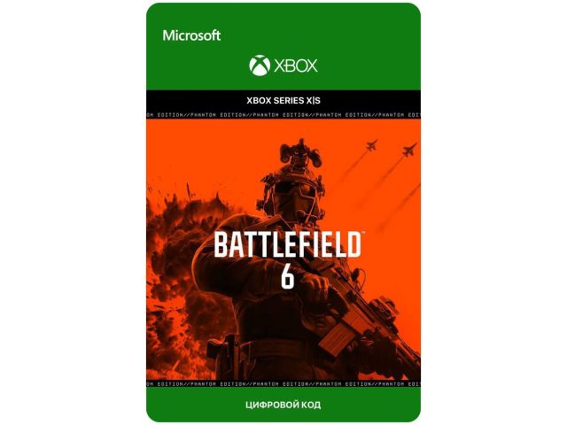 Игра BATTLEFIELD 6 - Phantom Edition для Xbox Series X S, электронный ключ