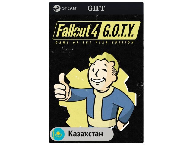 Игра Fallout 4: Game of the Year Edition для PC (ПК) Steam, Steam Deck, GIFT Казахстан