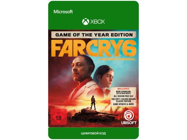 Игра Far Cry 6 Game of the Year Edition для Xbox One и Xbox Series X S, электронный ключ