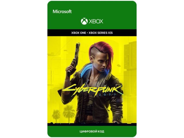 Игра Cyberpunk 2077 для Xbox One и Xbox Series X S, русские перевод, электронный ключ