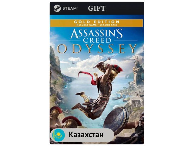 Игра Assassin's Creed Odyssey - Gold Edition для PC (ПК) Steam, Steam Deck, GIFT Казахстан