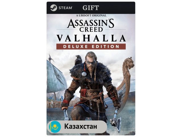 Игра Assassin's Creed Valhalla - Deluxe Edition для PC (ПК) Steam, Steam Deck, GIFT Казахстан