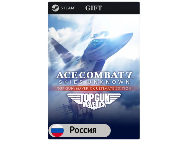 Игра ACE COMBAT 7: SKIES UNKNOWN - TOP GUN: Maverick Ultimate Edition для PC (ПК) Steam, Steam Deck, GIFT Россия