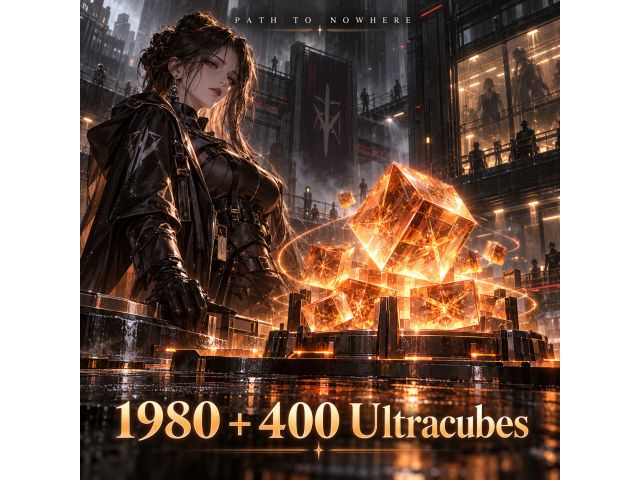 Path to Nowhere — 1980 + 400 Ultracubes (пополнение по ID)