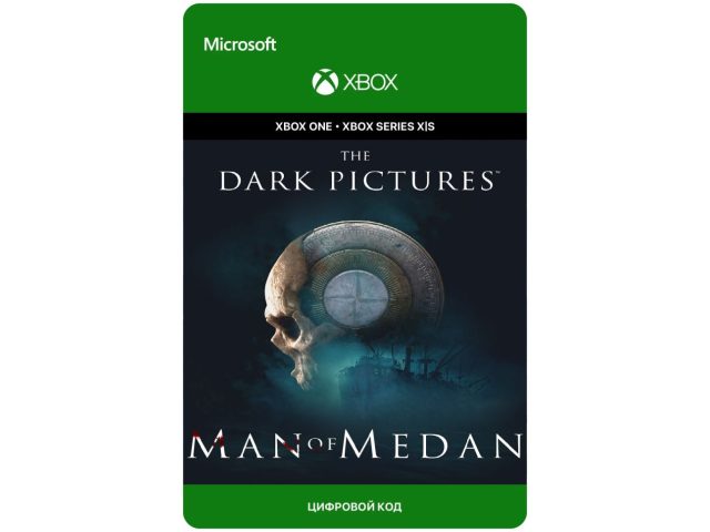 Игра The Dark Pictures Anthology: Man Of Medan для Xbox One/Series X S, электронный ключ