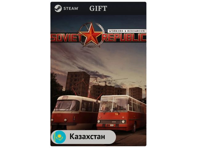 Игра Workers &amp; Resources: Soviet Republic для PC (ПК) Steam, Steam Deck, GIFT Казахстан