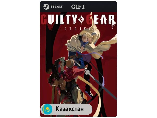 Игра GUILTY GEAR -STRIVE- Standard Edition для PC (ПК) Steam, Steam Deck, GIFT Казахстан