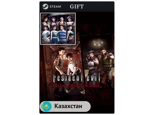 Игра Resident Evil Deluxe Origins Bundle для PC (ПК) Steam, Steam Deck, GIFT Казахстан